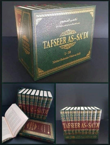 Tafseer As-Sa'di 10 Volumes - Full Tafsir As Sadi