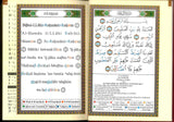 Tajweed Quran with Meanings Translation and Transliteration in Deutsche Spracher : German