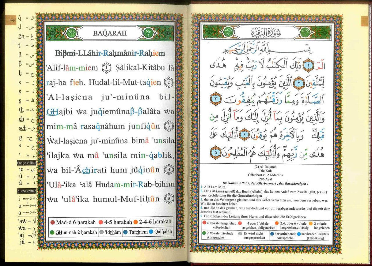 Tajweed Quran with Meanings Translation and Transliteration in Deutsche Spracher : German