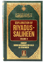 Explanation of Riyad-us-Saliheen Vol 5 Sharh Riyad-us-Saliheen