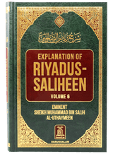 Explanation of Riyad-us-Saliheen Vol 6 Sharh Riyad-us-Saliheen