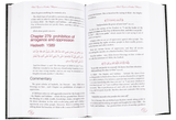 Explanation of Riyad-us-Saliheen Vol 6 Sharh Riyad-us-Saliheen