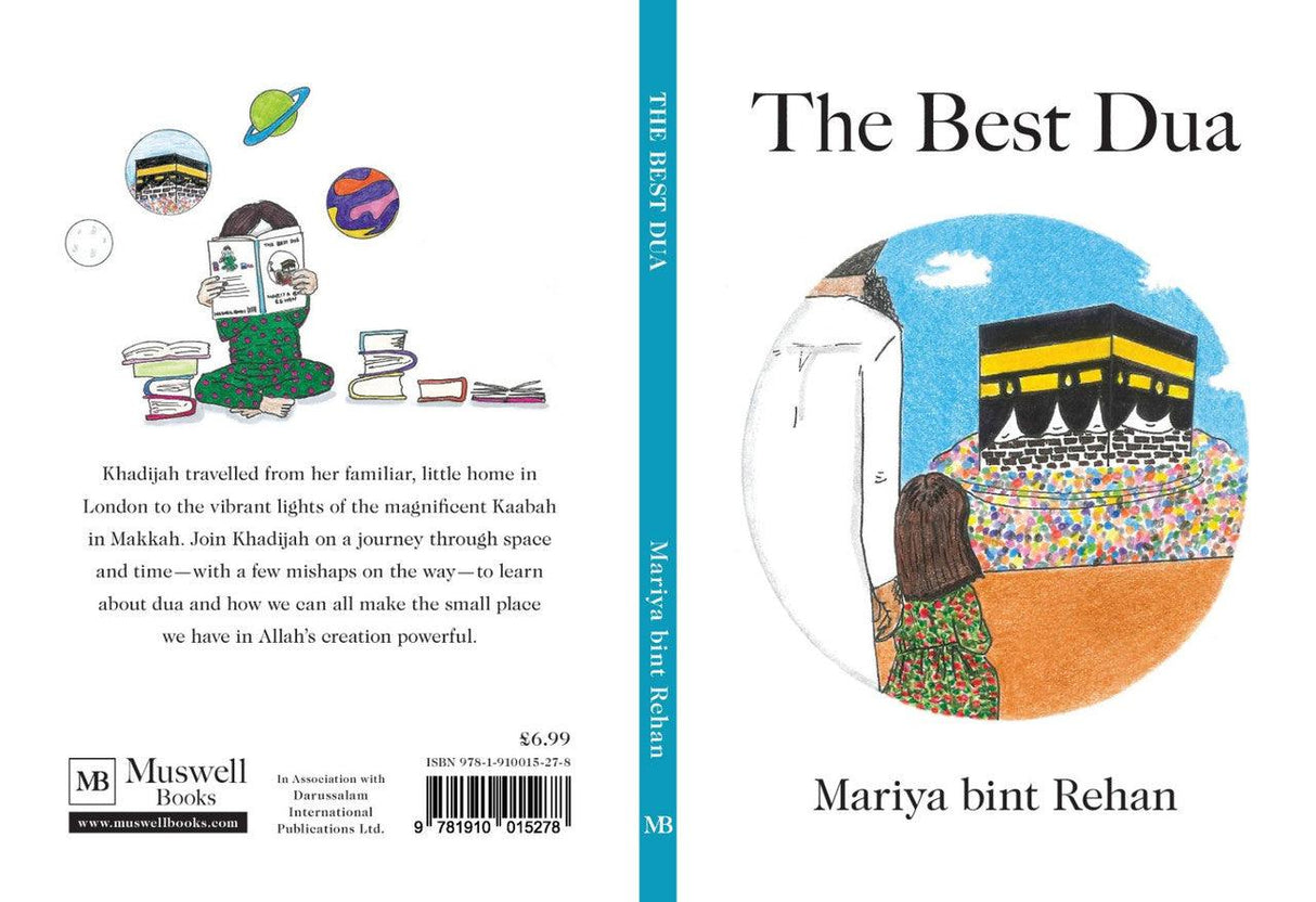 The Best Dua