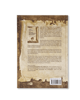 Early sources for Prophet Muhammad's Biography