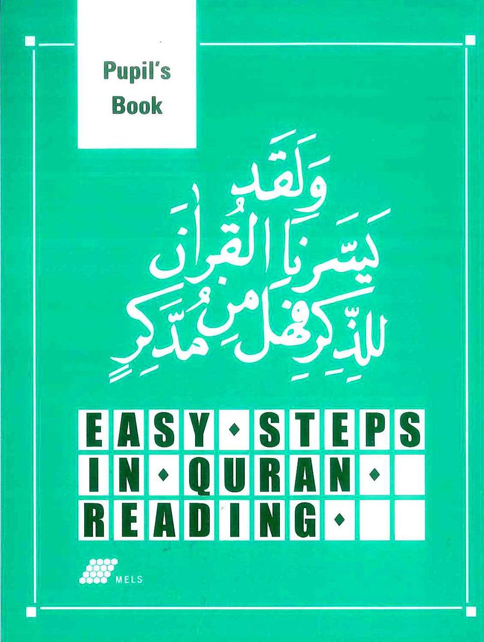 Easy Steps in Qur'an Reading - Pupils' Book