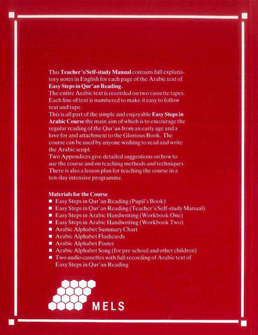 Easy Steps in Qur'an Reading Teacher's /Self-Study Manual