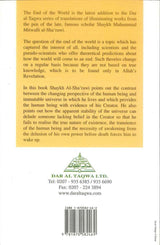 The End Of The World