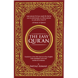 The Easy Qur’an