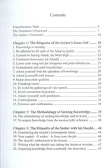 The Etiquette of Seeking Knowledge - NobleBookshop