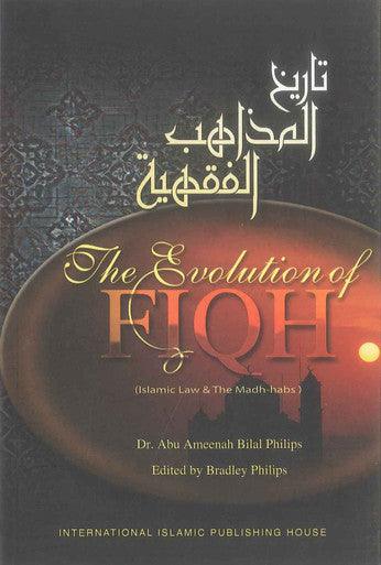 The Evolution Of Fiqh : Soft Cover - NobleBookshop