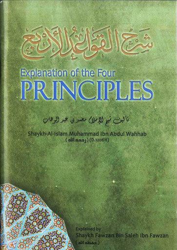 Explanation Of The Four Principles