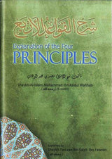 Explanation Of The Four Principles
