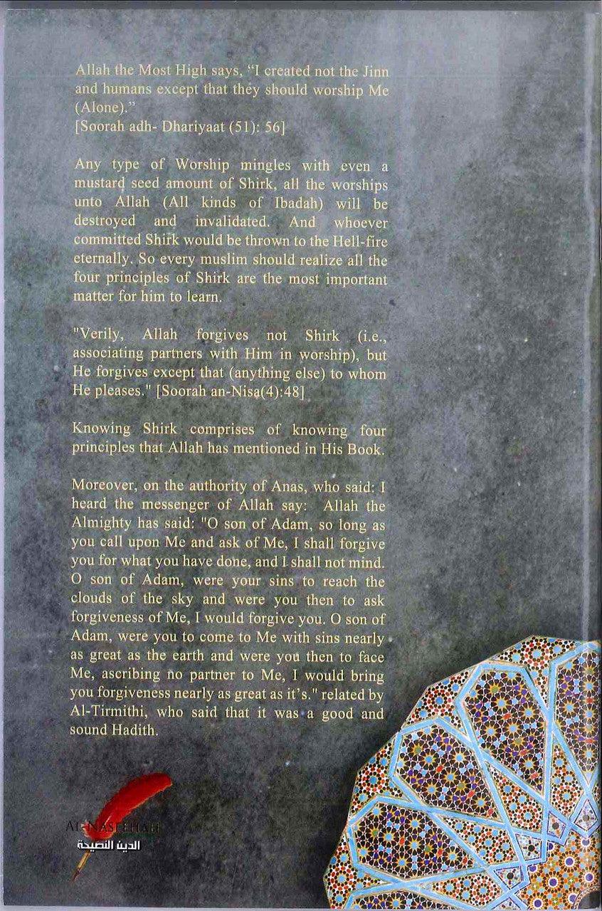 Explanation Of The Four Principles