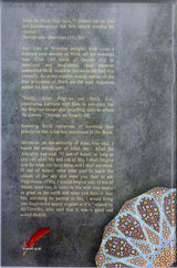 Explanation Of The Four Principles