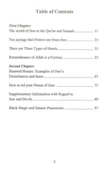 Expelling Jinn From Your Home