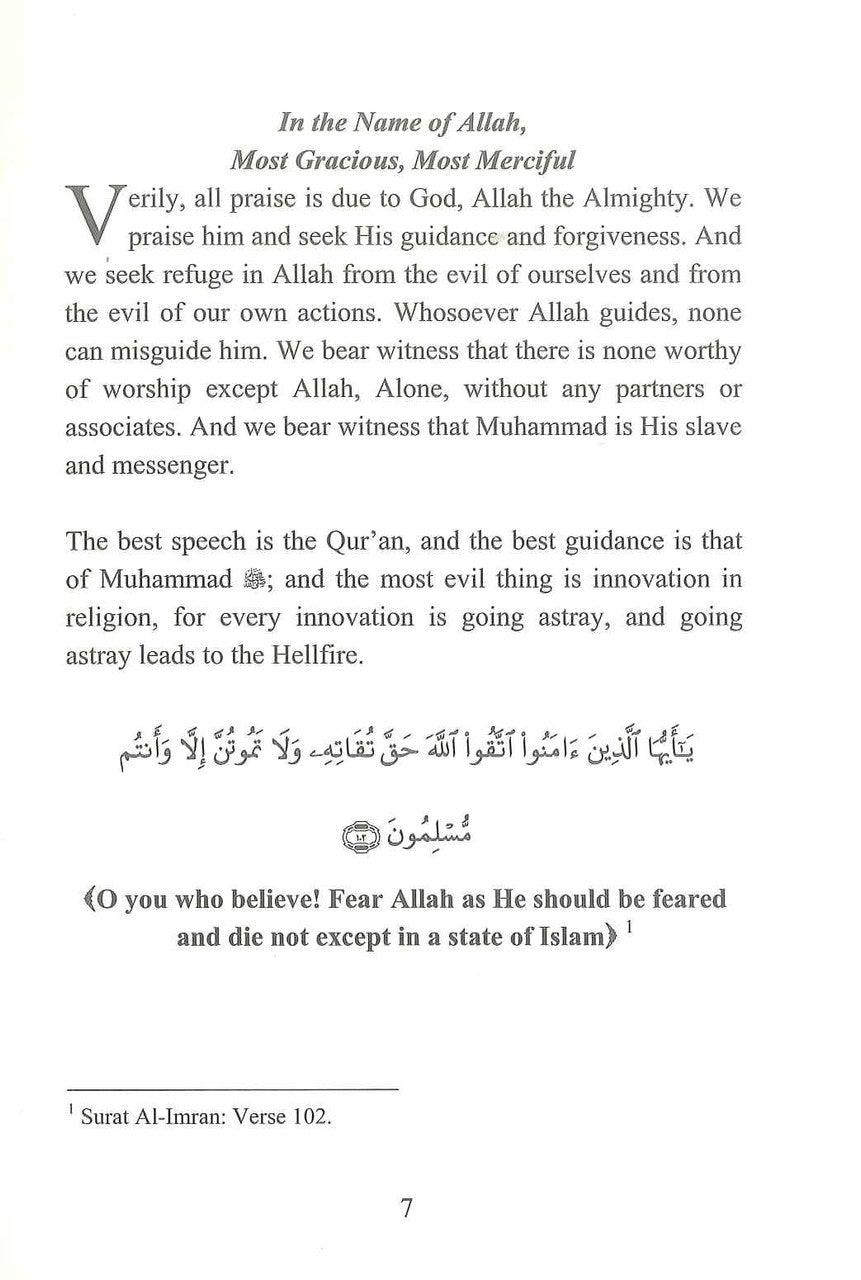 Expelling Jinn From Your Home