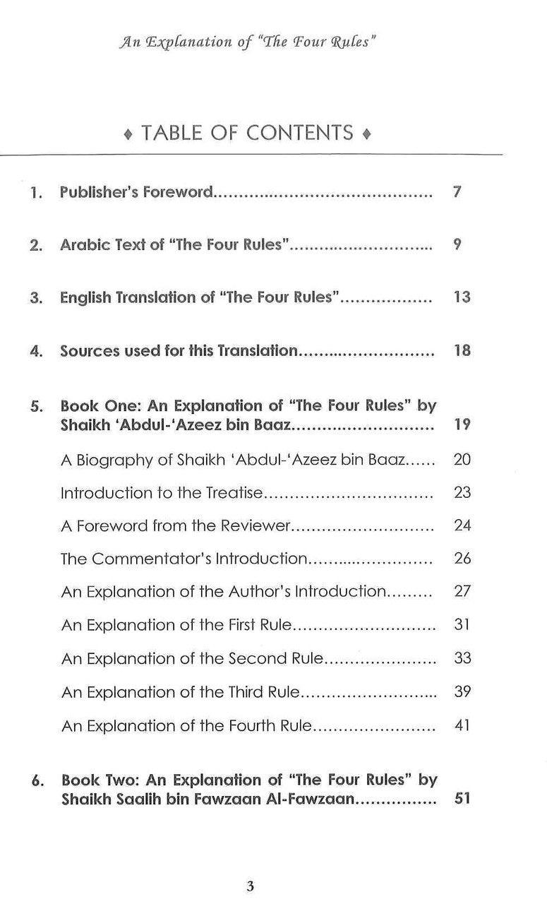 An Explanation Of The Four Rules Regarding Shirk