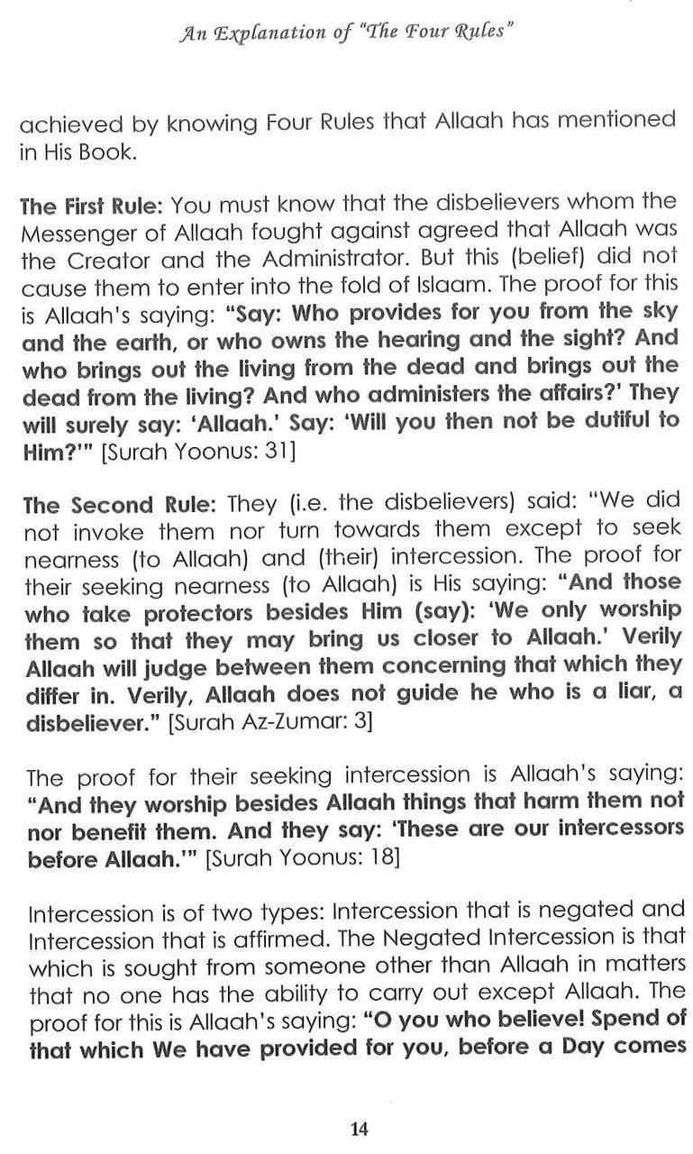 An Explanation Of The Four Rules Regarding Shirk