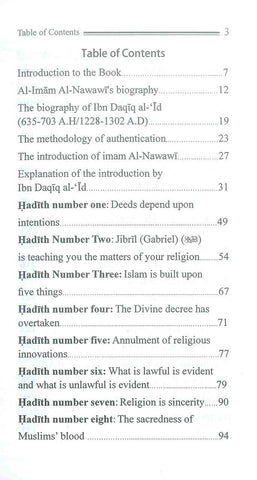 The Explanation of FORTY HADITH by Imam An-Nawawi