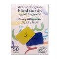 Arabic Words Flashcards Family & Pronouns Bilingual