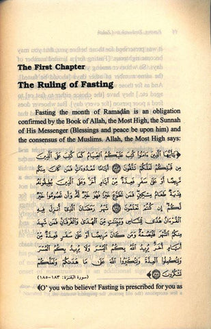 Fasting, Taraweeh & Zakat