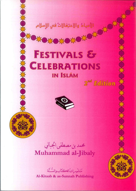 Festivals & Celebrations - NobleBookshop