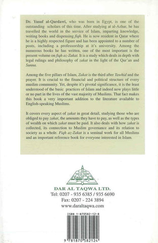 Fiqh az Zakat : A Comparative Study