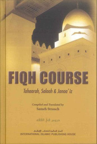 Fiqh Course Tahaarah, Salaah & Janaa'iz - NobleBookshop