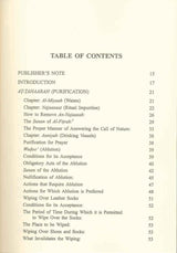 Fiqh Course Tahaarah, Salaah & Janaa'iz - NobleBookshop