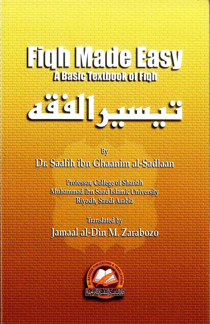 Fiqh Made Easy