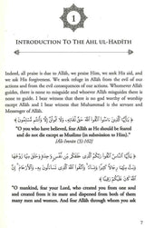 The Fiqh Madhhab of Ahl ul-Hadith