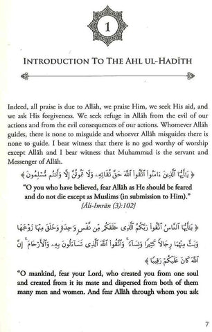 The Fiqh Madhhab of Ahl ul-Hadith