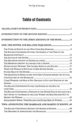 The Fiqh Of Marriage In The Light Of The Quran & Sunnah