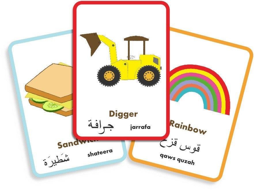 Arabic Words Flash Cards  Flashcards