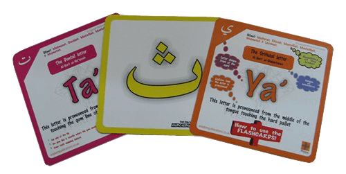 Arabic Alphabet Flashcards, 9781848280861
