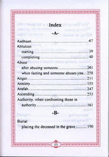 Fortification of the Muslim Through Remembrance & Supplication From Qur'aan and the Sunnah