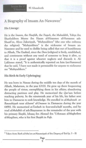 Explanatory Notes On Imam An - Nawawees Forty Hadeeth