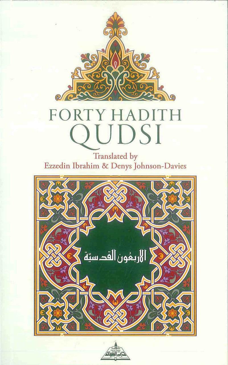 Forty Hadith Qudsi