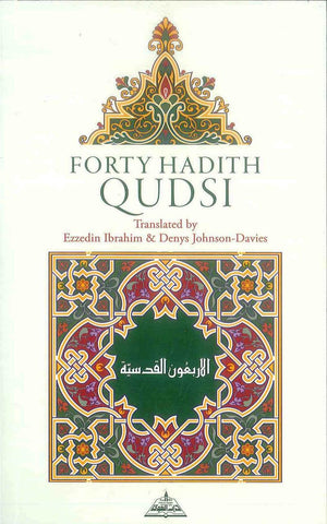 Forty Hadith Qudsi