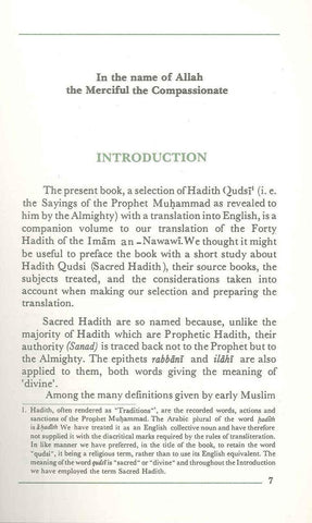 Forty Hadith Qudsi