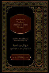 The  40 Hadith of Imam Nawawi, 9781916186224