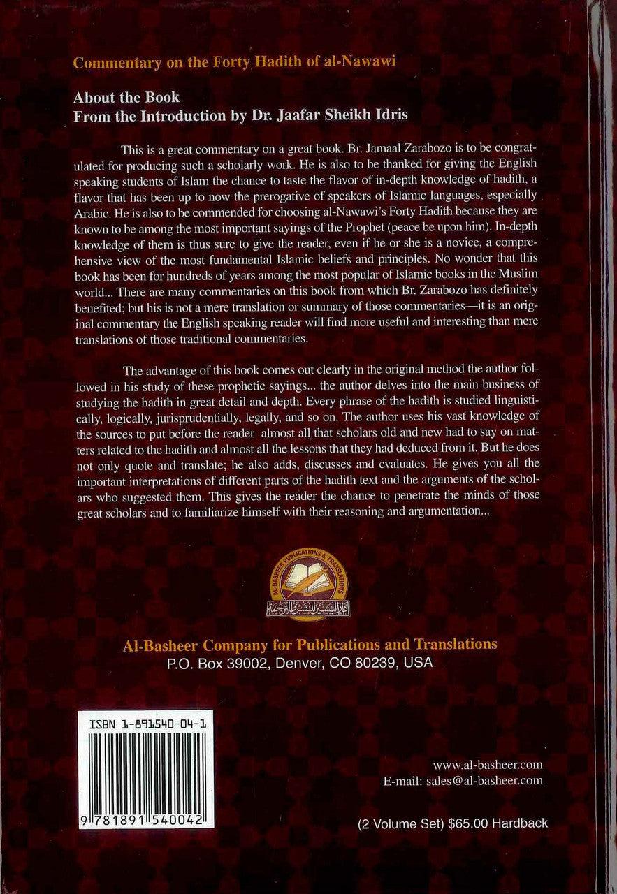 Commentary On The Forty Hadith Of Al-Nawawi 2-Vol Set | Islamic Forty Hadith