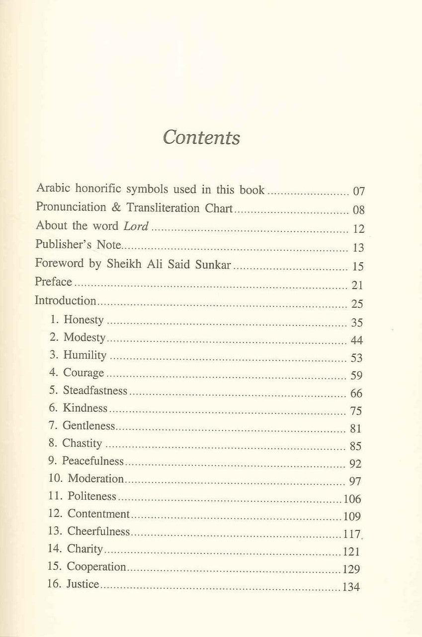 Forty Hadiths on Good Moral Values - NobleBookshop