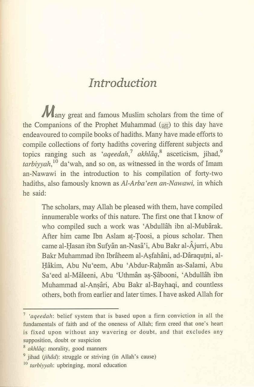 Forty Hadiths on Good Moral Values - NobleBookshop