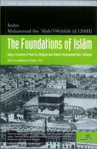 The Foundation Of Islam - NobleBookshop