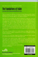 The Foundation Of Islam - NobleBookshop