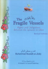 The Fragile Vessels - NobleBookshop
