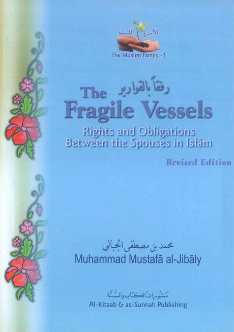 The Fragile Vessels - NobleBookshop