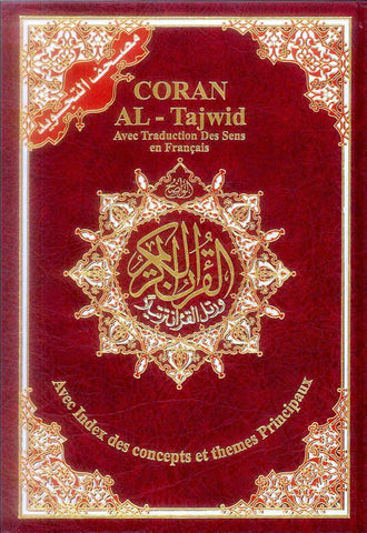 Tajweed Quran | Translation and Transliteration – French