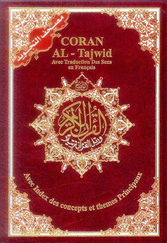 Tajweed Quran | Translation and Transliteration – French